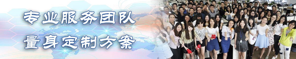 天津ERP系统